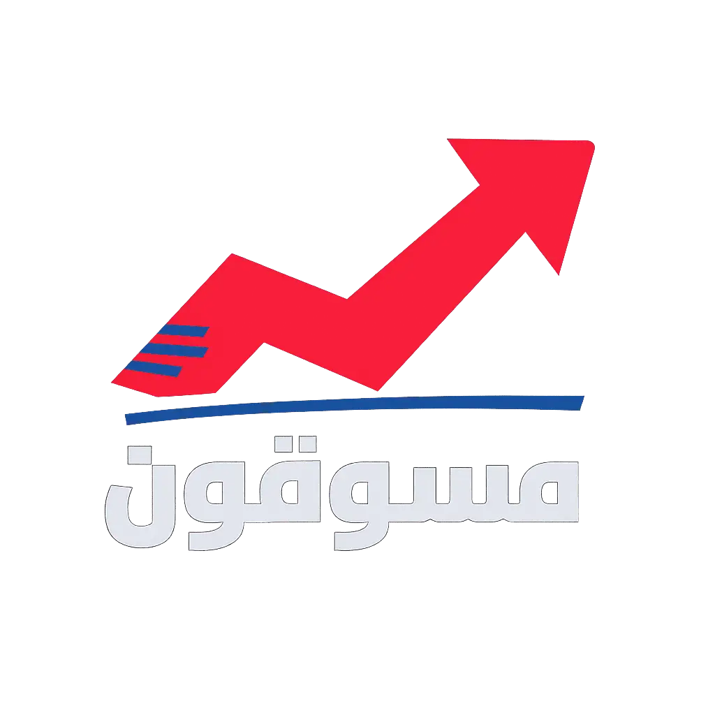 footer-logo-of-mosawi9on