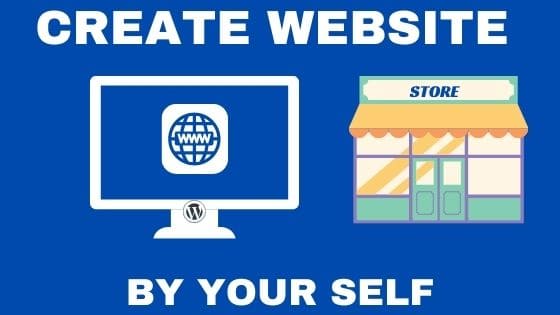 create website by your self